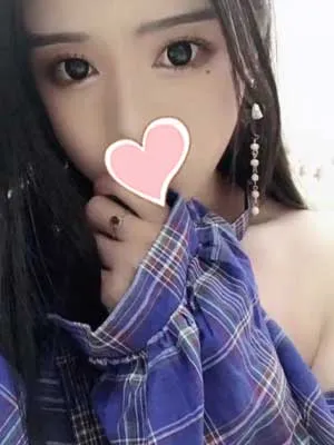 えな
