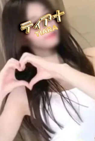 マキ