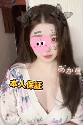 あかり
