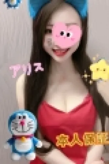 ハピネス