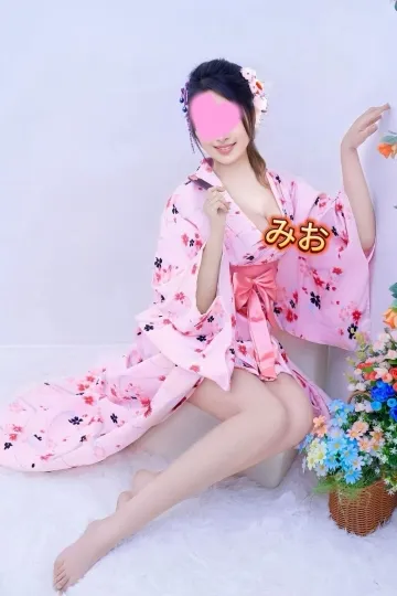 みお