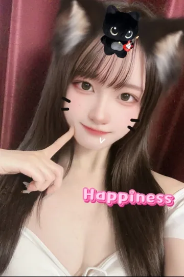 いおり