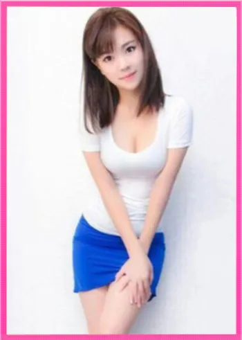 はな