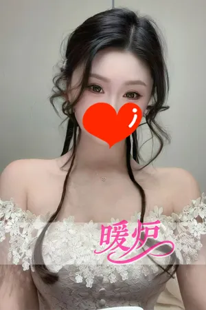 りお