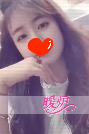 あみ