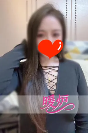 さら