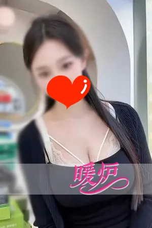 みい