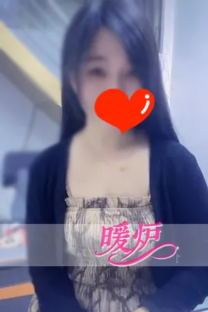 ゆゆ