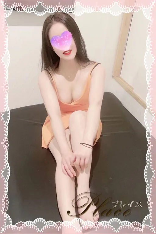 しずか