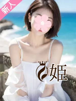 ルル