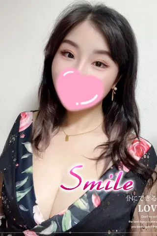 しずか