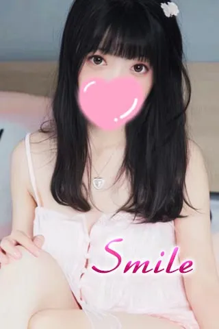 スマイル