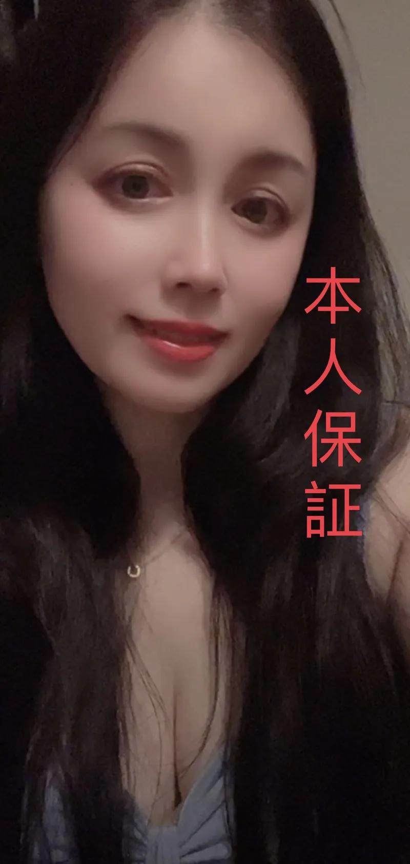 もも