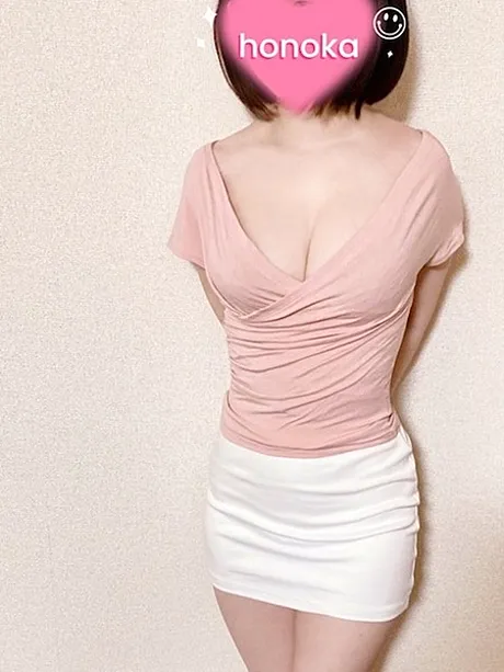中丸まいこ