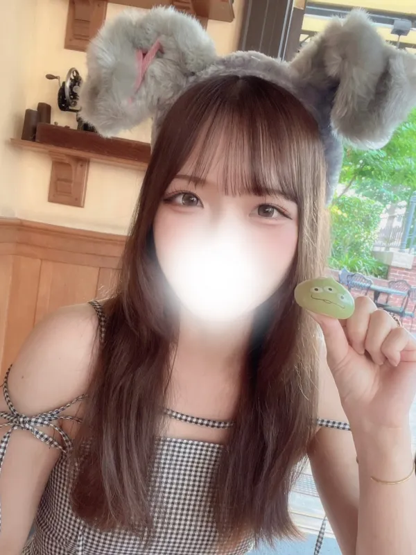 さら