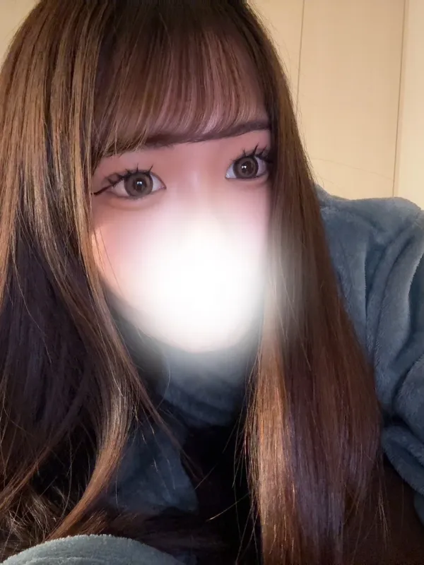 るな