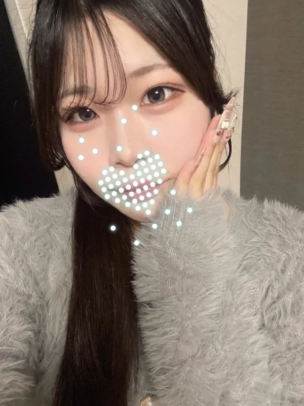 ゆな
