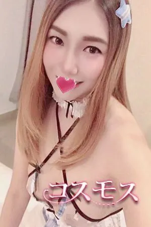 ぽぽ