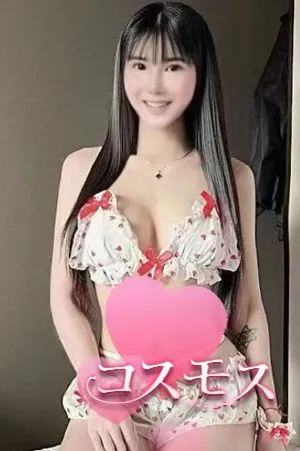 かおり