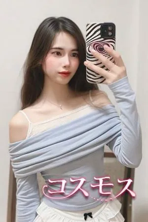 みき