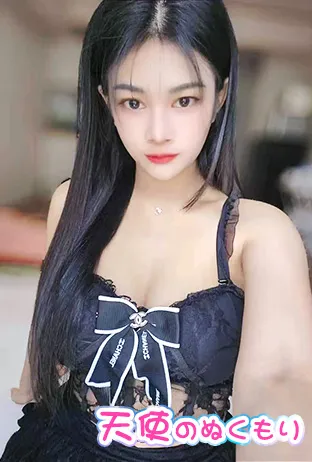 るる