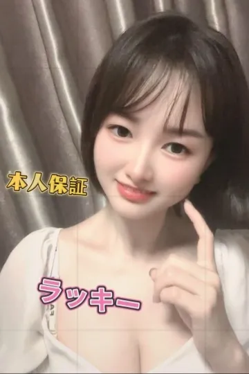 オアシス