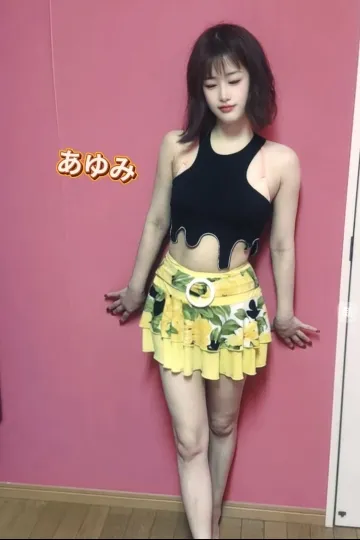 あゆみ