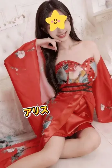 オアシス