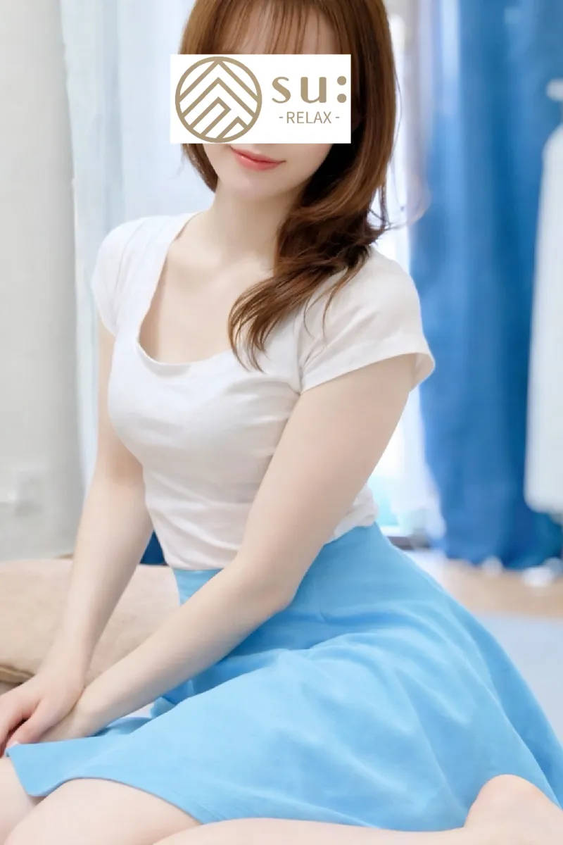 スゥ