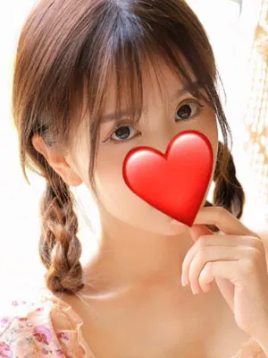 ここ