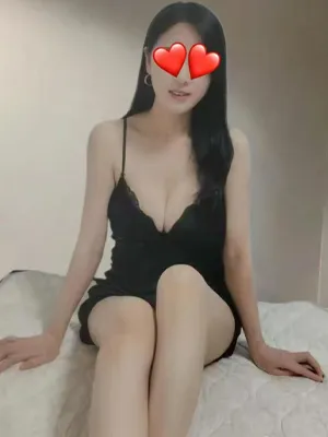あおい