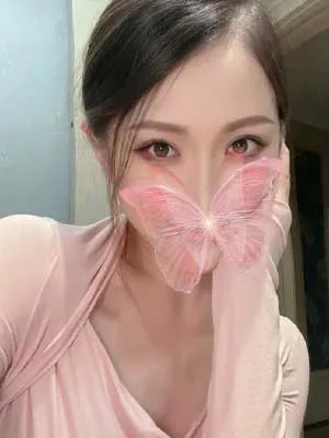 ハナ
