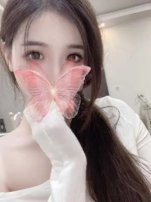 憩い