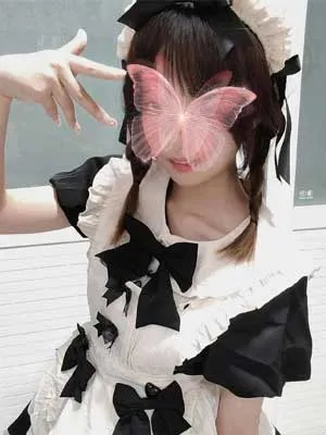 れな