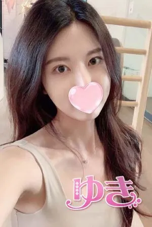 ゆき