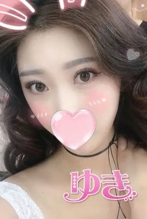みき