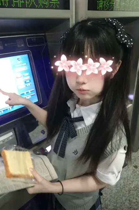 ゆみ