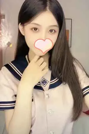 爱