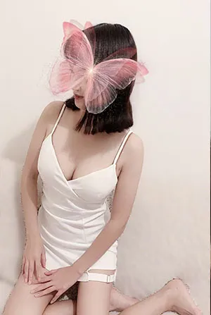 愛