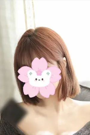 ここ