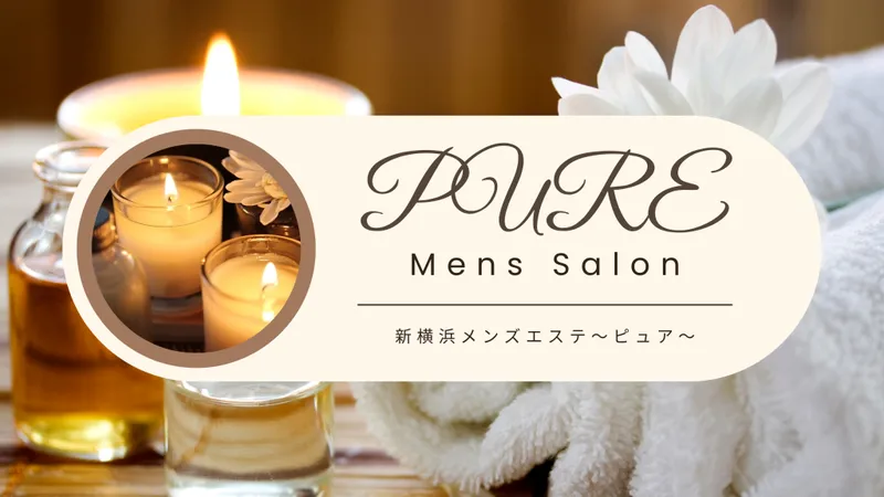 つむぎ