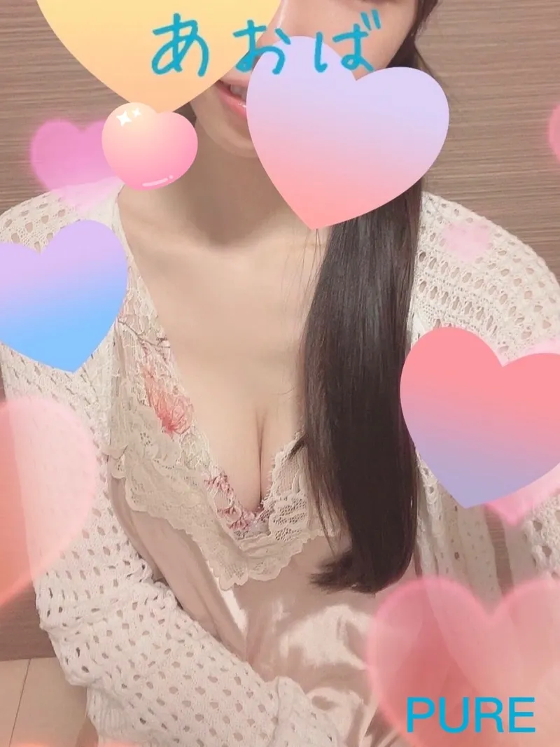 あおば