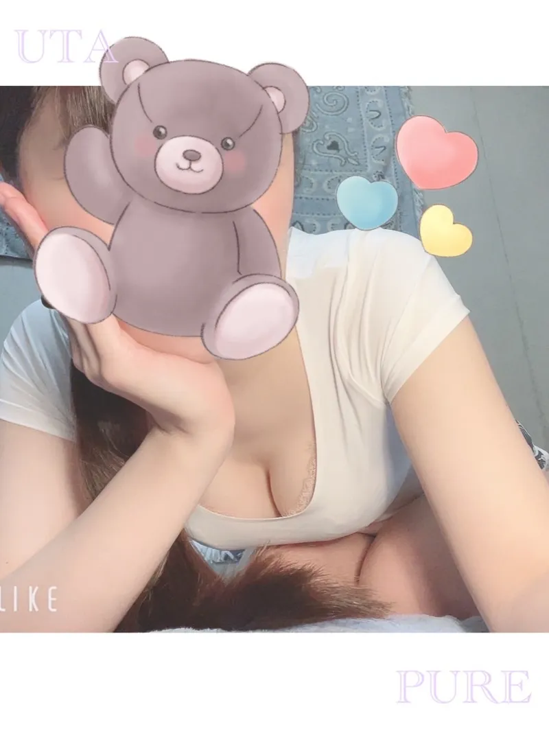 うた