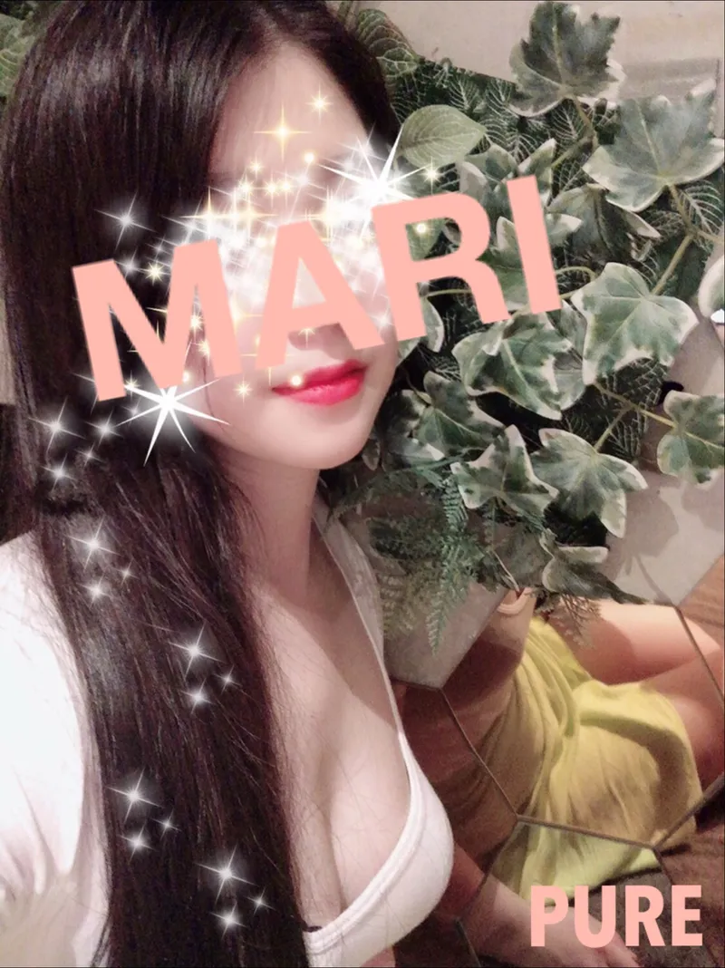 まり