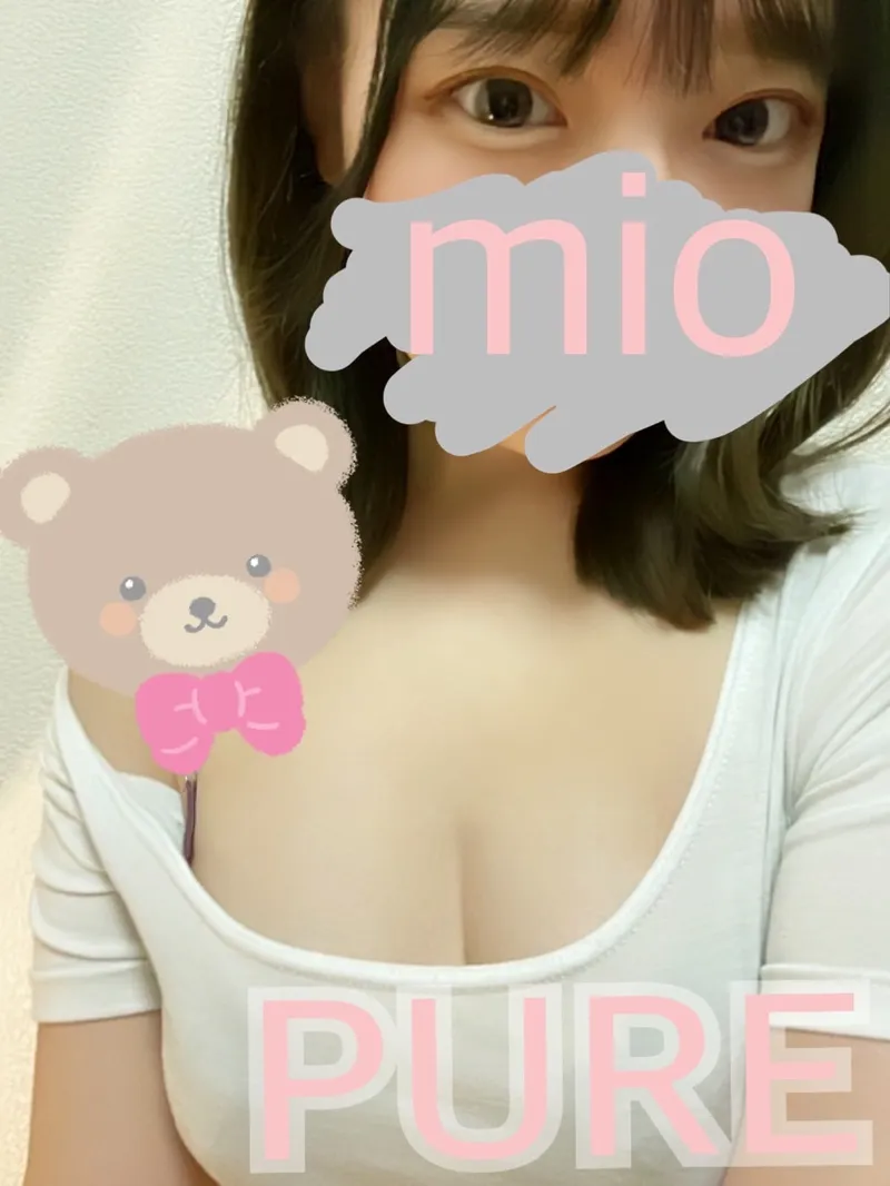 みお