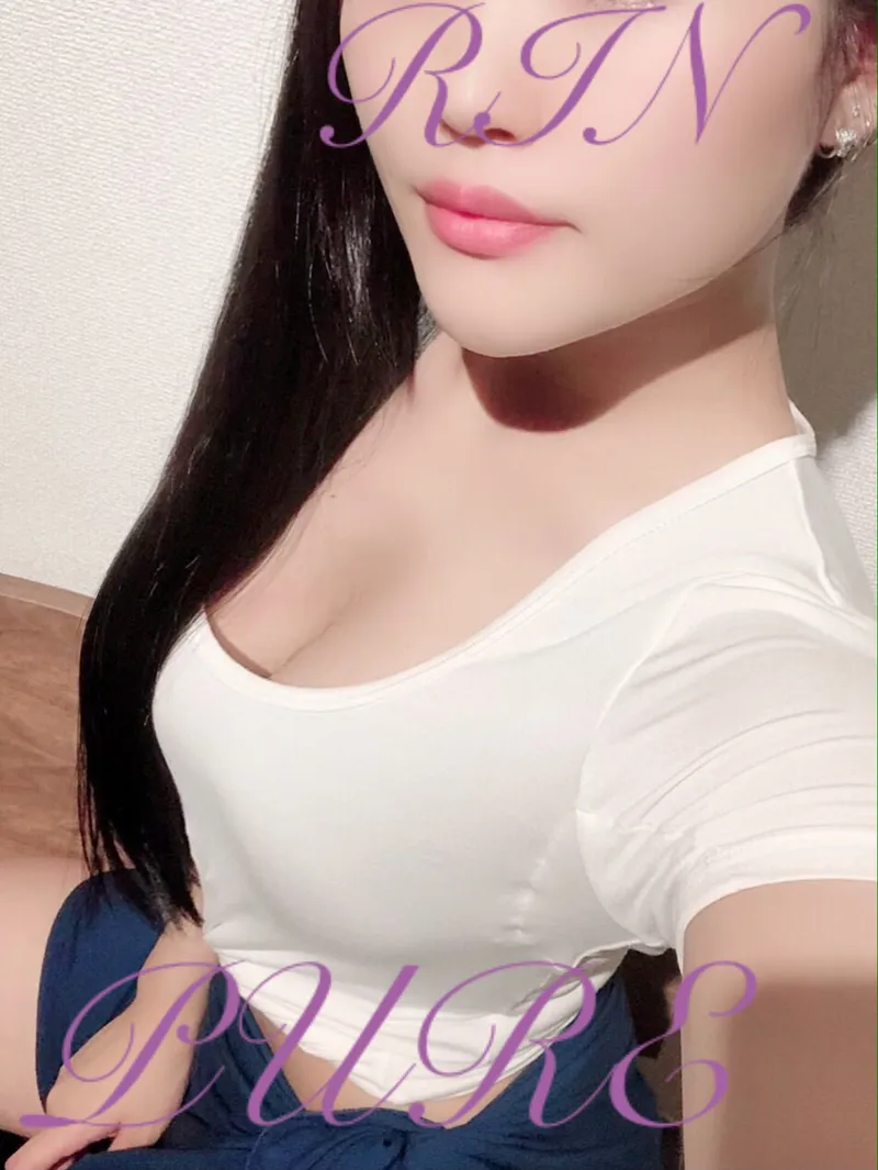 りん