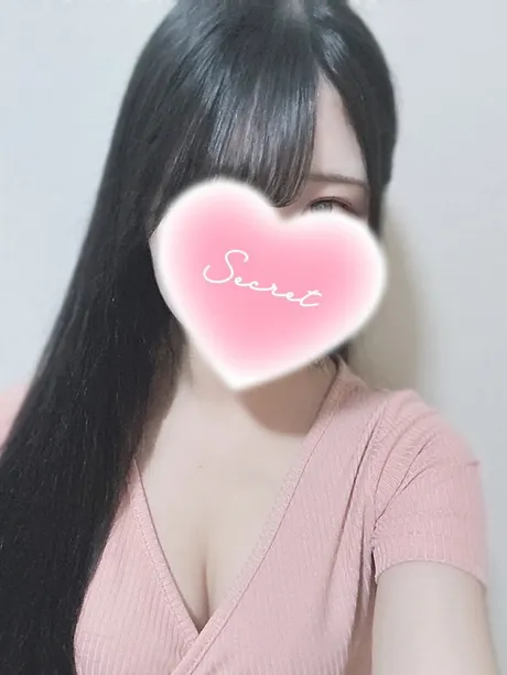あいかぎ。