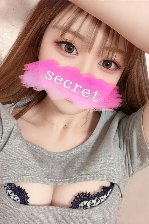 ノイ