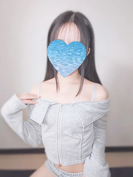 るな