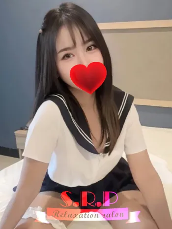 ひな